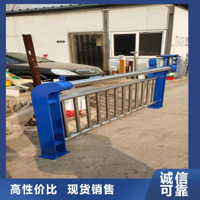 河道灯光护栏支持定制