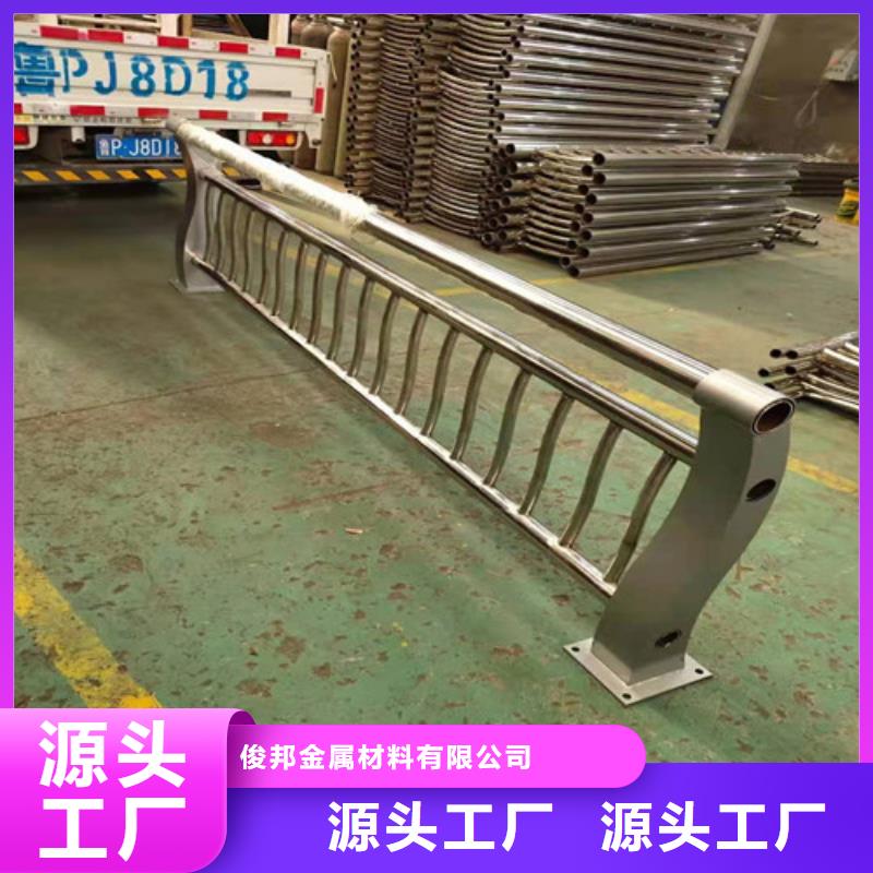 桥梁防撞护栏拒绝差价。