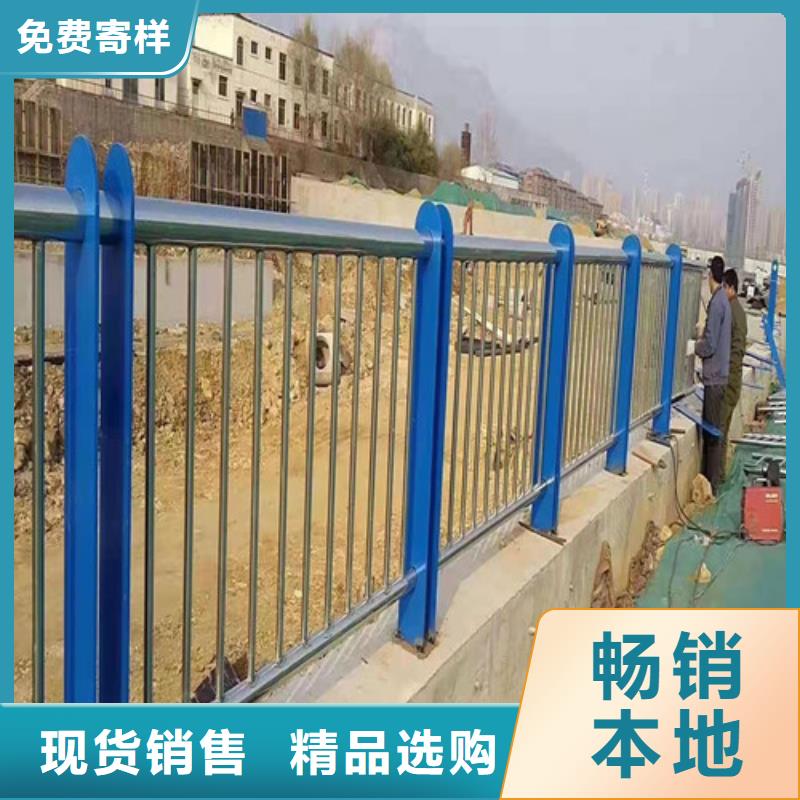 河道护栏量大从优支持定制