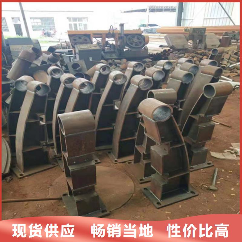 不锈钢复合管防撞护栏立柱自有厂家