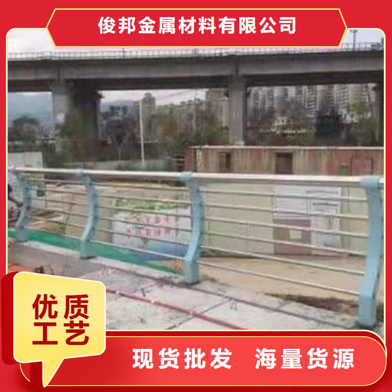 不锈钢复合管【热镀锌立柱】客户满意度高