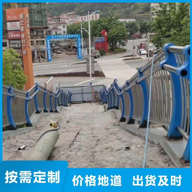 不锈钢复合管真材实料诚信经营