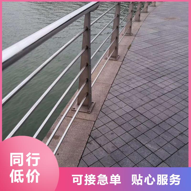 人行道护栏来图报价支持各种护栏定制