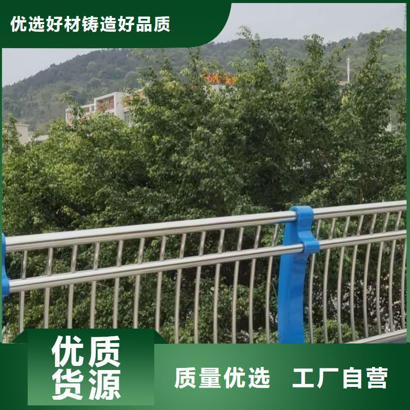 不锈钢复合管厂家实力雄厚