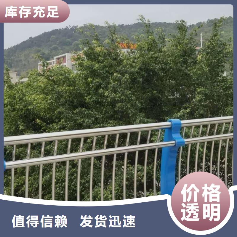 桥梁护栏量大从优。
