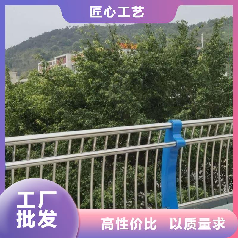 广东省中山市石岐街道河道护栏拒绝差价，