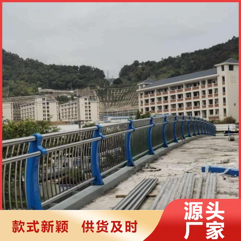 不锈钢复合管-不锈钢桥梁护栏来电咨询
