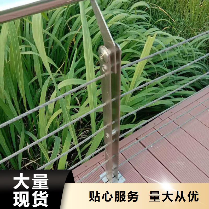 河道护栏拒绝差价支持定制