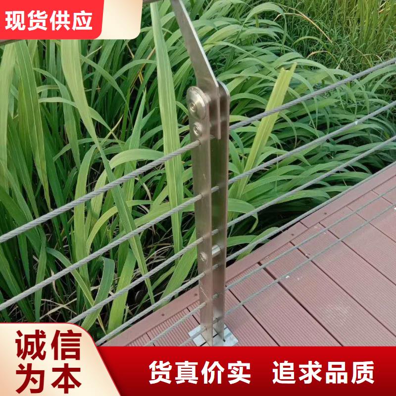汕头市大华街道灯光护栏拒绝差价.