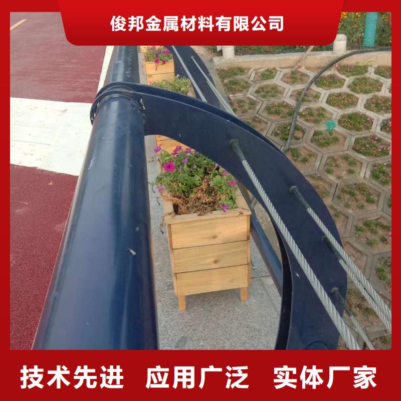 灯光护栏支持定制‘支持定制