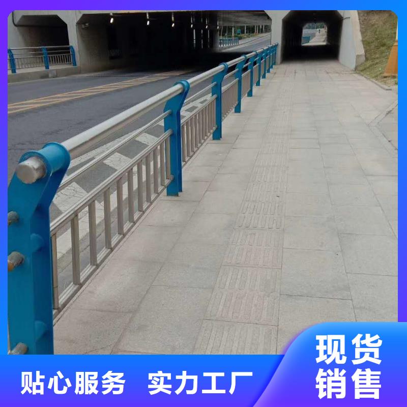 不锈钢复合管护栏量大从优.