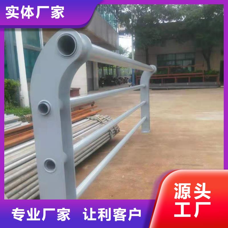 灯光护栏支持定制‘支持定制