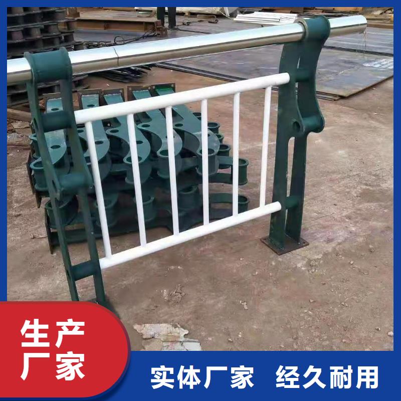 桥梁护栏厂家直销专注精品