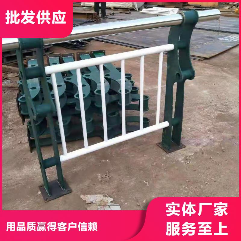 不锈钢复合管防撞护栏立柱自有厂家