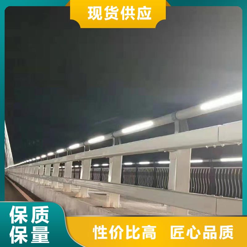 桥梁护栏支持定制