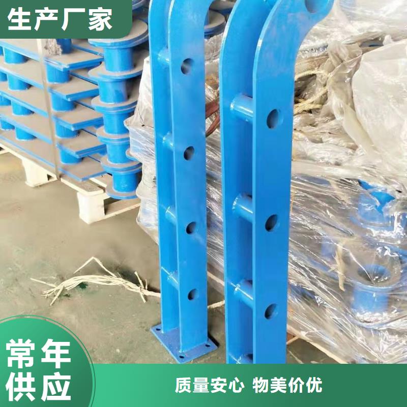 不锈钢复合管,交通防撞围栏专业厂家