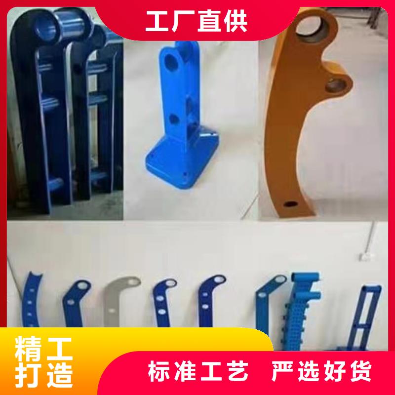 人行道护栏量大从优