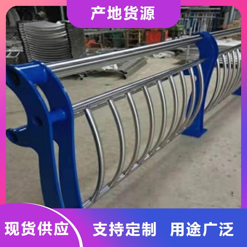 不锈钢复合管【不锈钢桥梁护栏】批发商