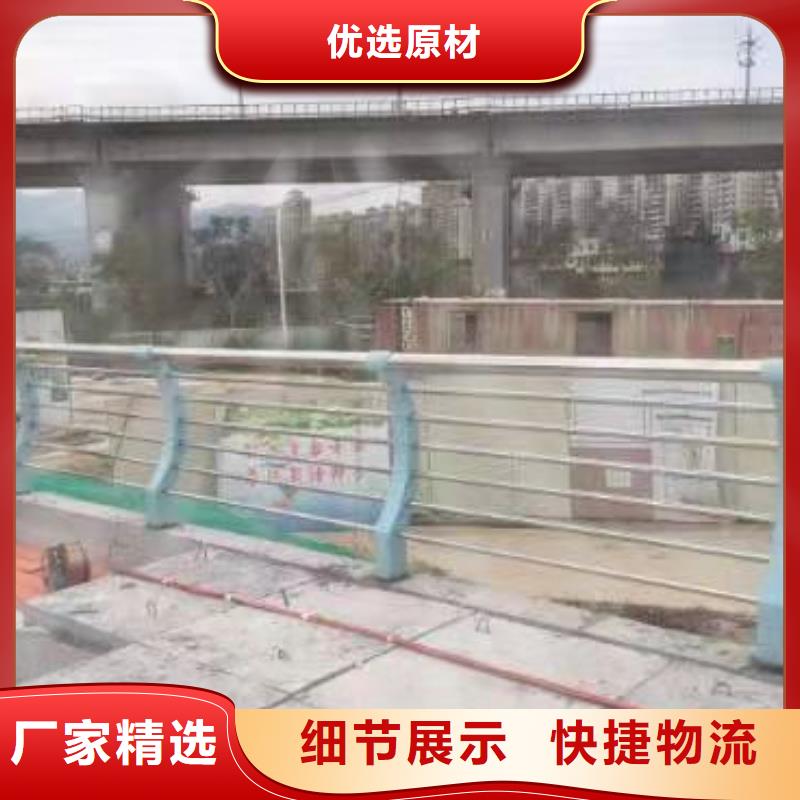 【不锈钢复合管_不锈钢复合管栏杆满足客户需求】