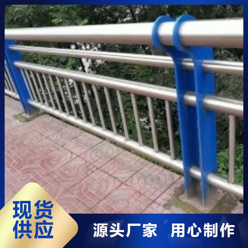 不锈钢复合管-不锈钢桥梁护栏来电咨询