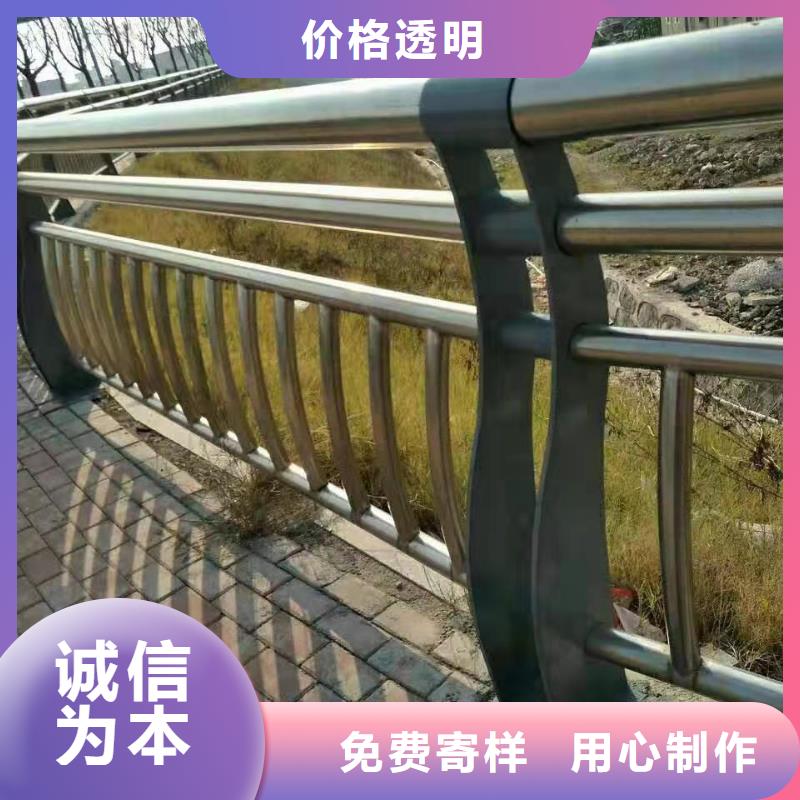 天桥护栏支持定制样品。