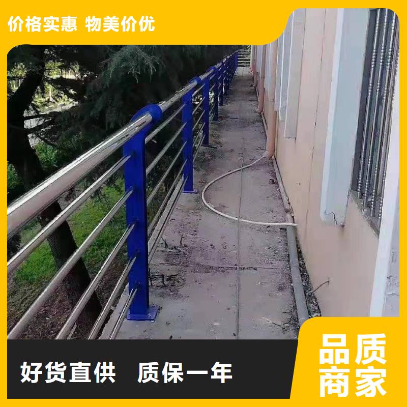 桥梁防撞护栏拒绝差价。