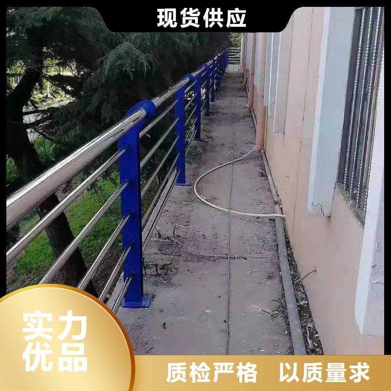 河道护栏量大从优支持定制
