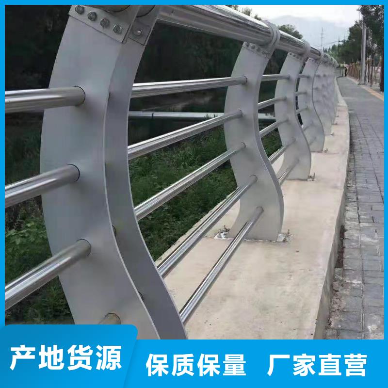 河道护栏量大从优支持定制