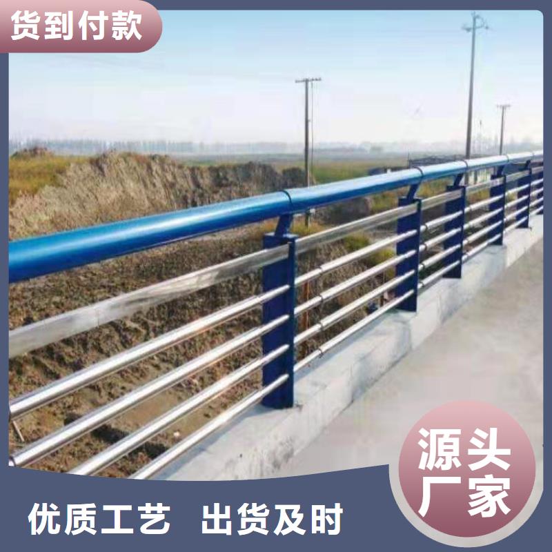 河道护栏量大从优支持定制