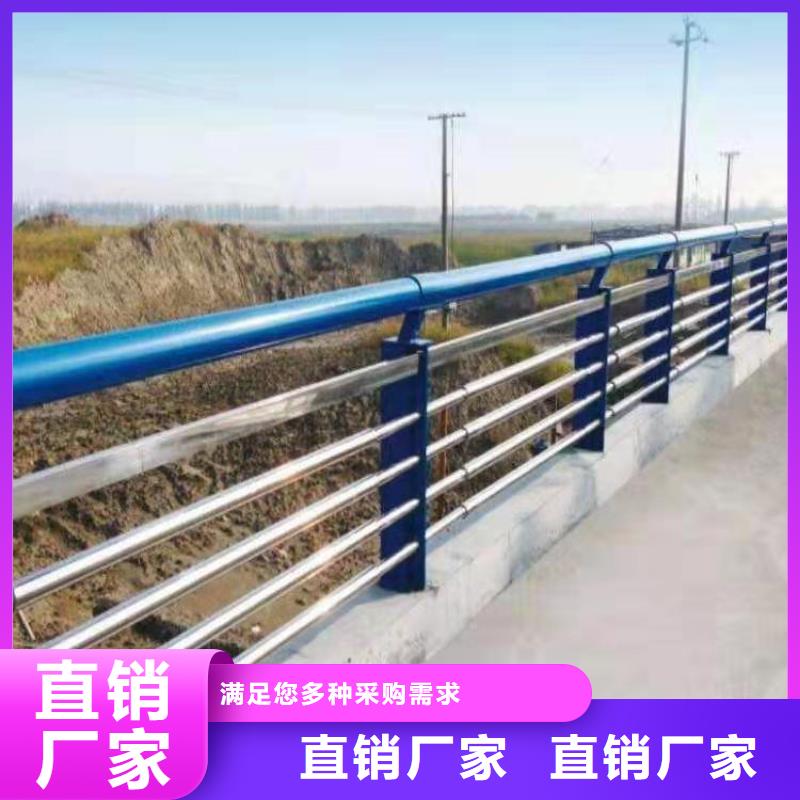 河道护栏拒绝中间商赚差价一件也是批发价
