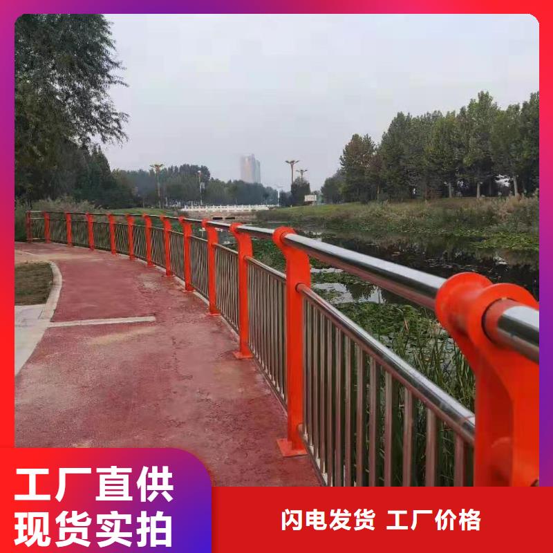 不锈钢复合管【热镀锌立柱】客户满意度高
