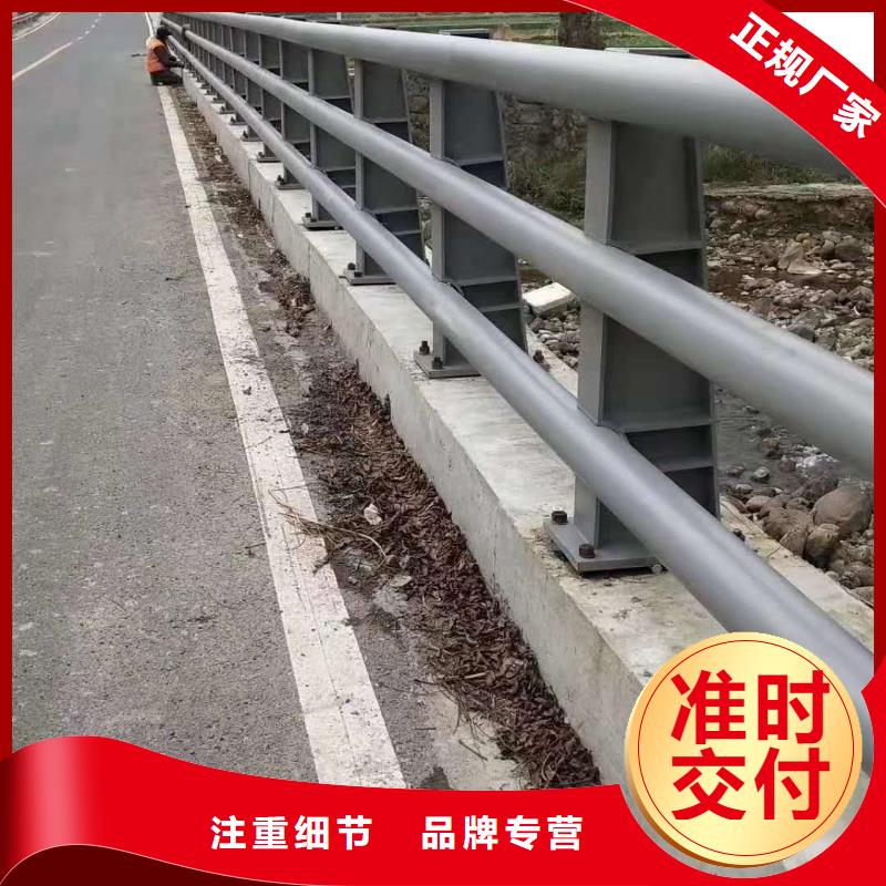 防撞护栏市政护栏用品质说话
