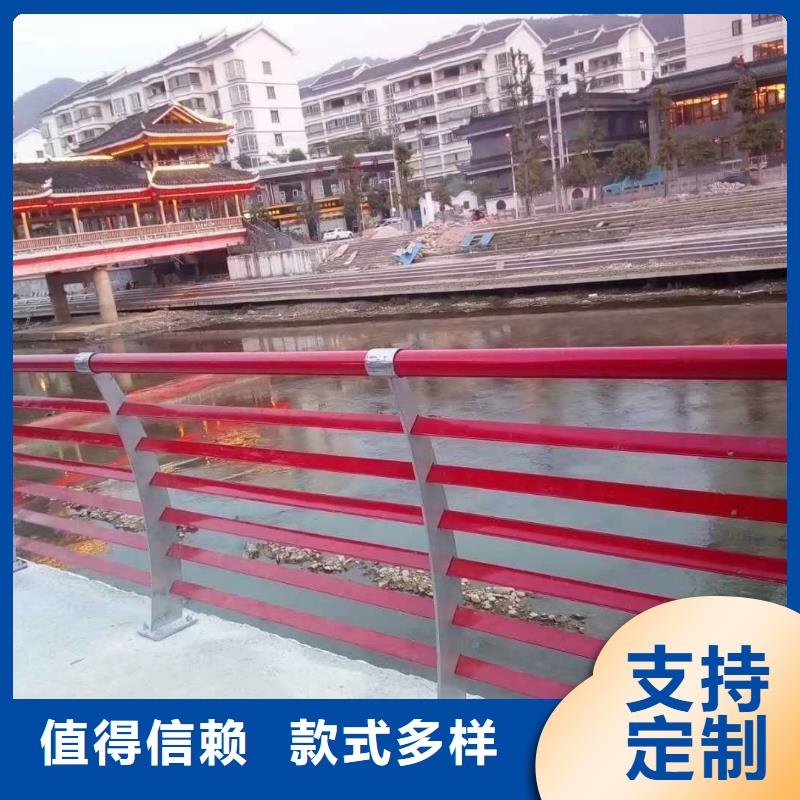 防撞护栏市政护栏用品质说话