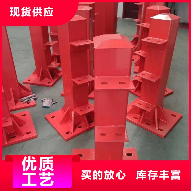 防撞护栏源厂供货