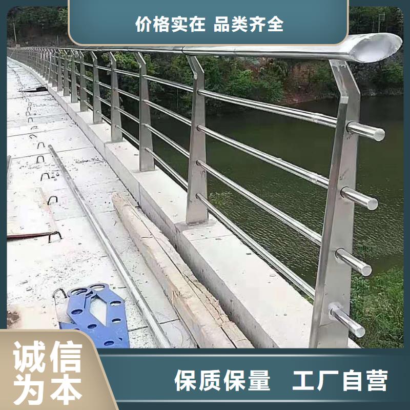 防撞护栏有口皆碑