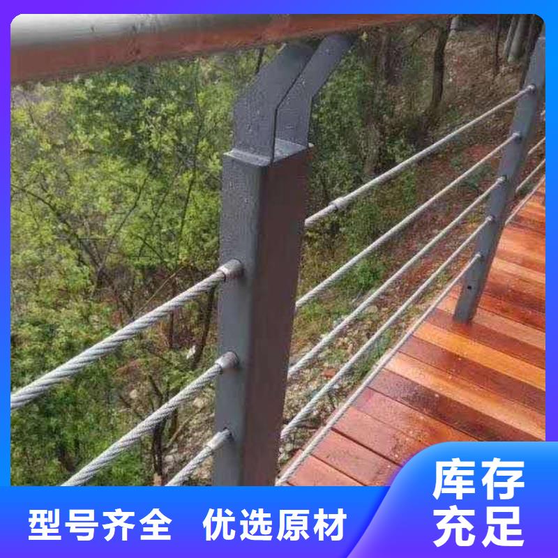 防撞护栏有口皆碑
