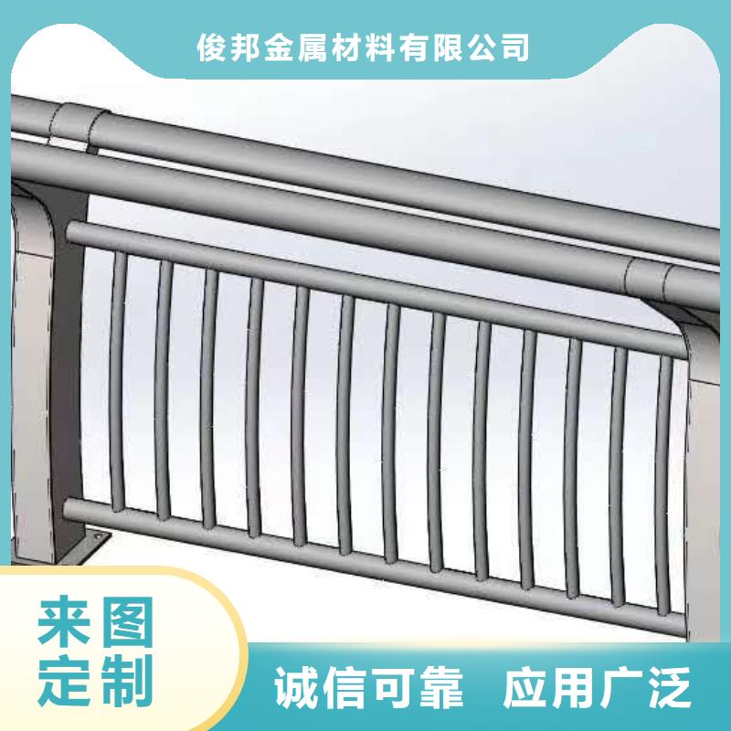 防撞护栏品质服务