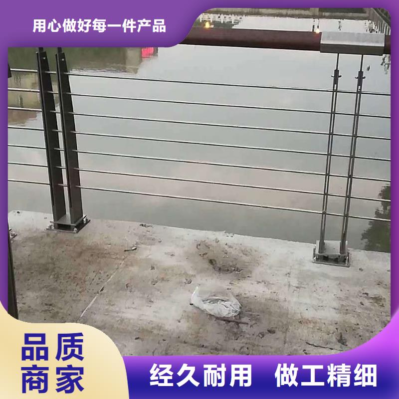 防撞护栏,【不锈钢复合管】厂家批发价