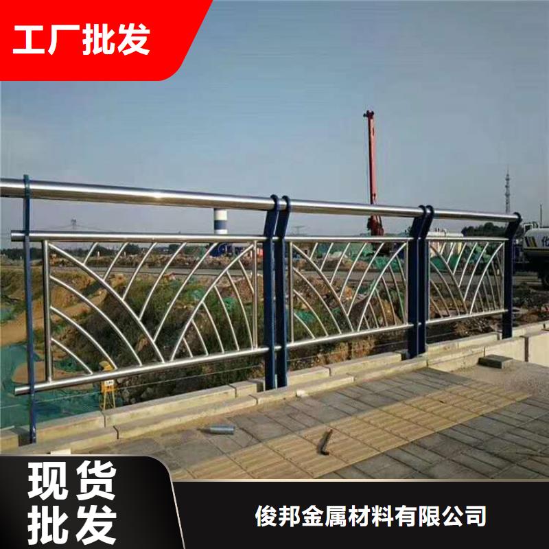防撞护栏有口皆碑