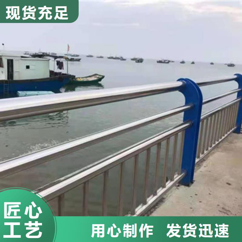 防撞护栏品质服务