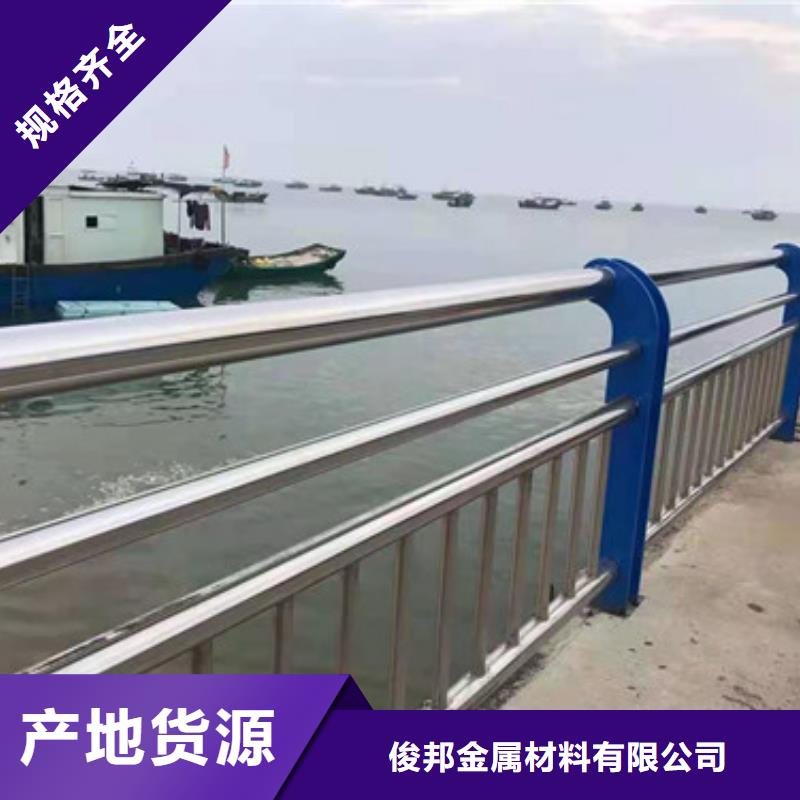 防撞护栏,桥梁防撞护栏海量现货直销
