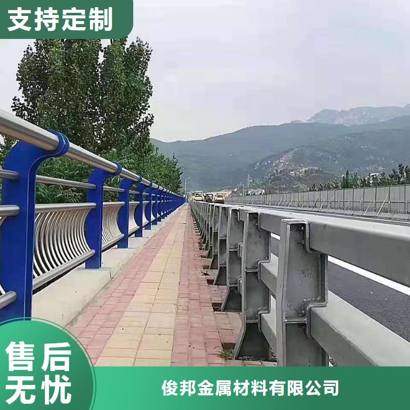 防撞护栏市政护栏用品质说话