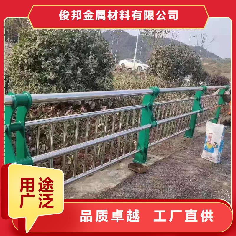 【防撞护栏】,【防撞桥梁护栏】设计制造销售服务一体