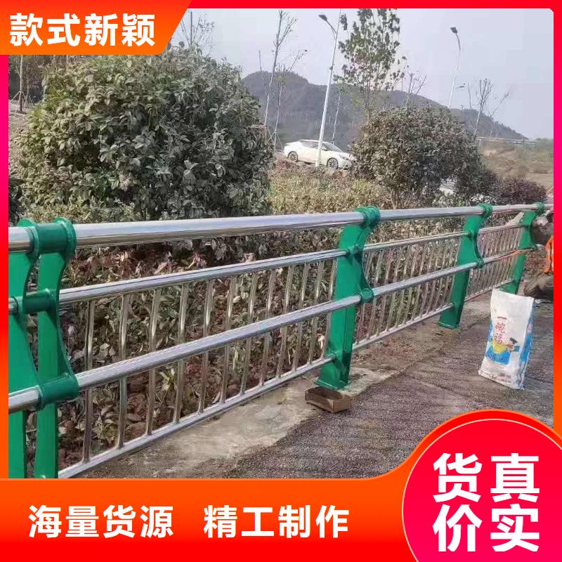 【防撞护栏】防撞护栏立柱产品细节参数