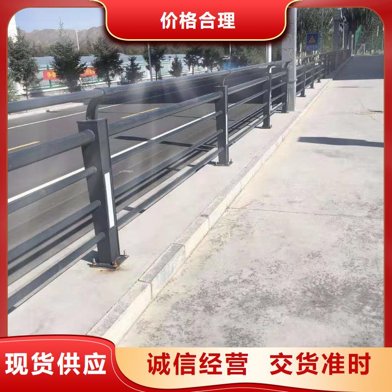防撞护栏品质服务
