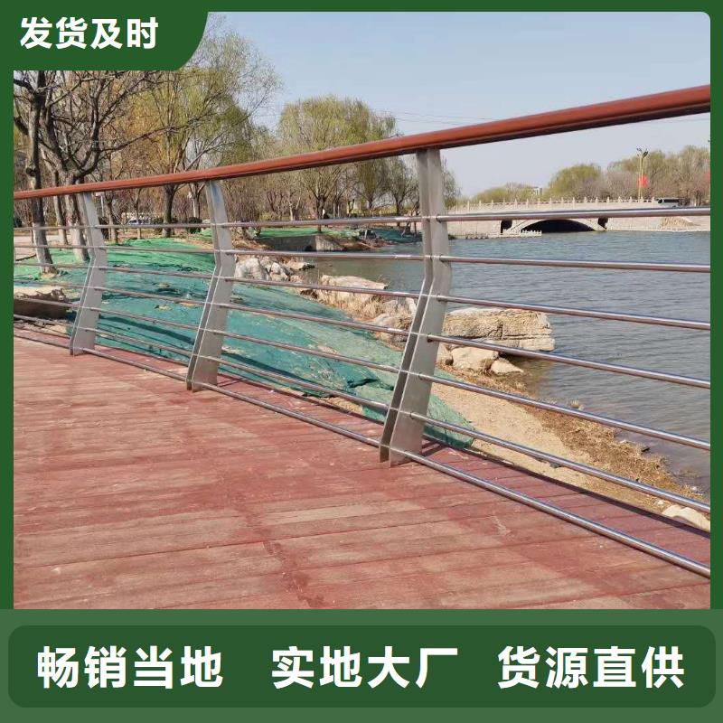 【防撞护栏】,【防撞桥梁护栏】设计制造销售服务一体