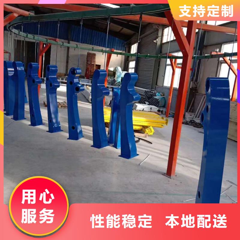 防撞护栏市政护栏用品质说话