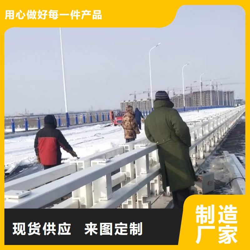 防撞护栏源厂供货