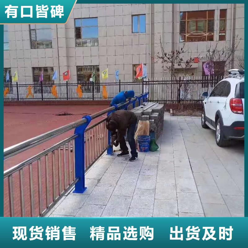 防撞护栏市政护栏用品质说话