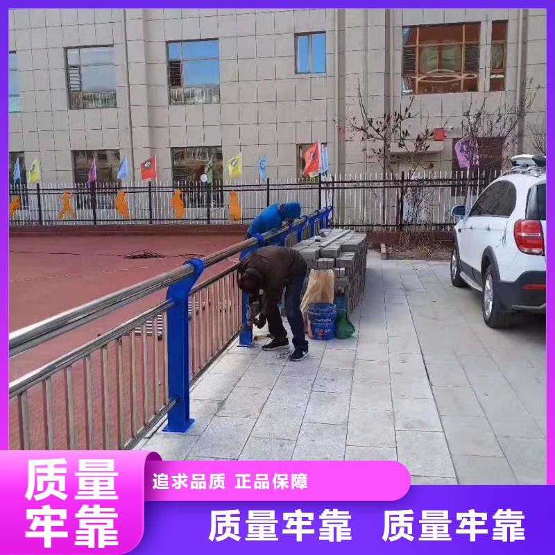 防撞护栏,【不锈钢复合管】厂家批发价